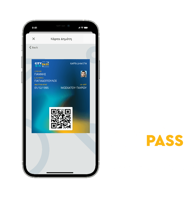 CityOn Pass phone